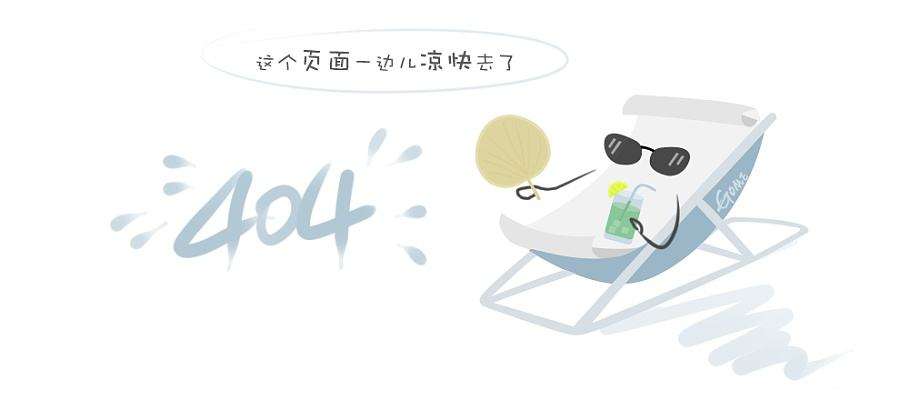上善若水托盘组